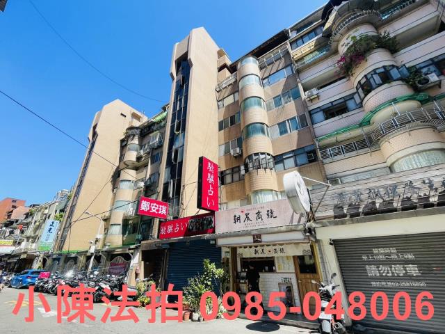 台北中山區華廈法拍-3