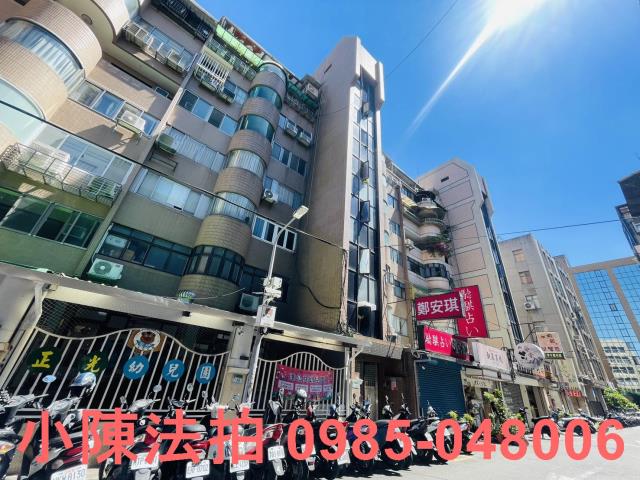 台北中山區華廈法拍-4