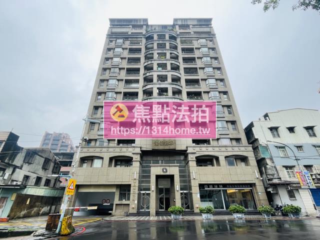 新北板橋大樓法拍-1