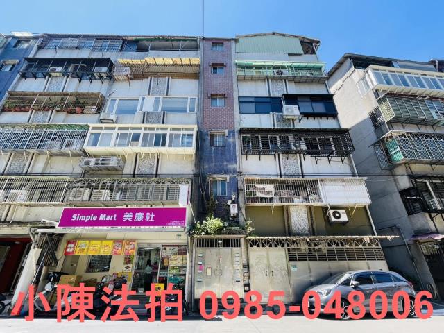 台北文山區法拍公寓-1