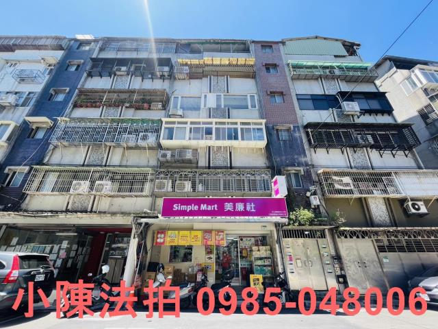 台北文山區法拍公寓-2