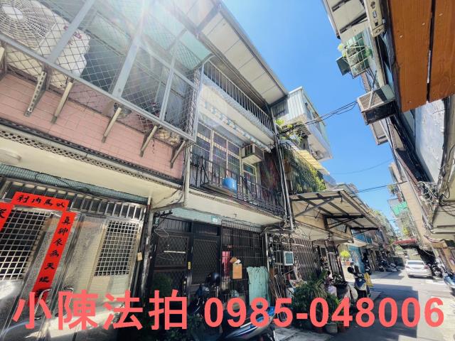 新北泰山透天法拍-2