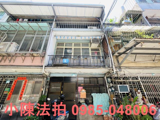 新北泰山透天法拍-1