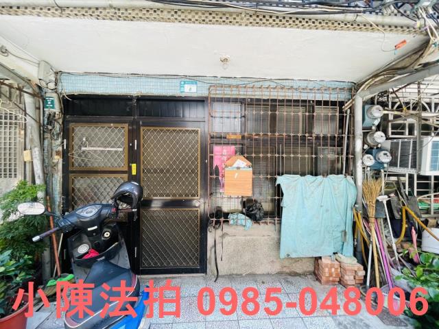 新北泰山透天法拍-4