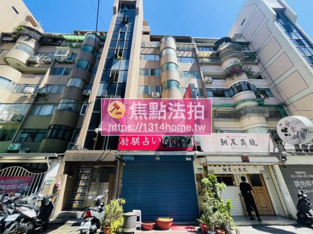 中山區大樓法拍-3