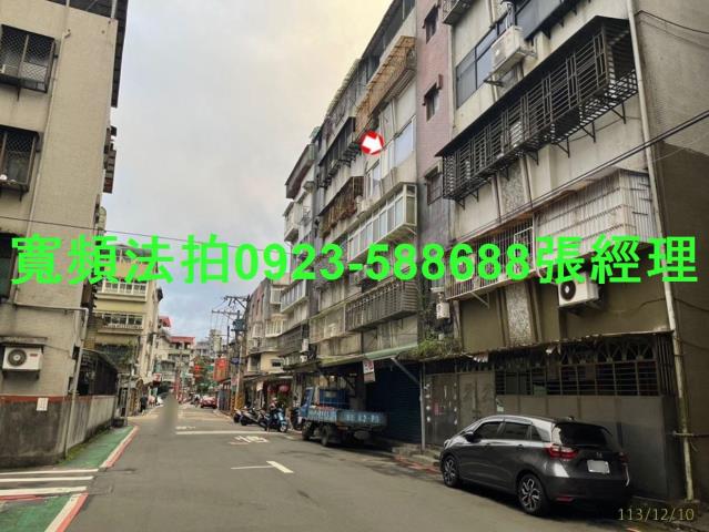 文山區法拍公寓-2