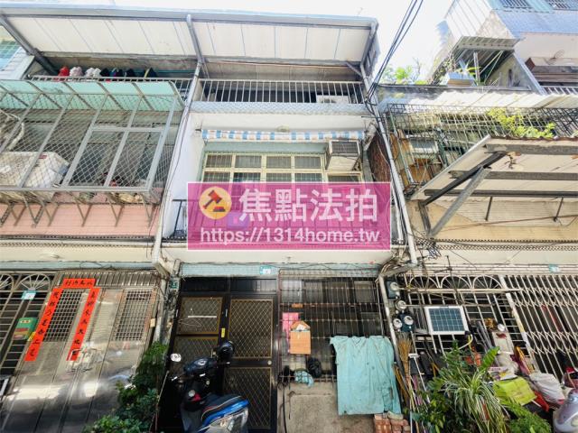 泰山法拍透天-1