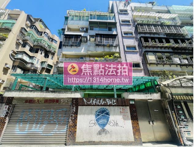 大安區華廈法拍-2