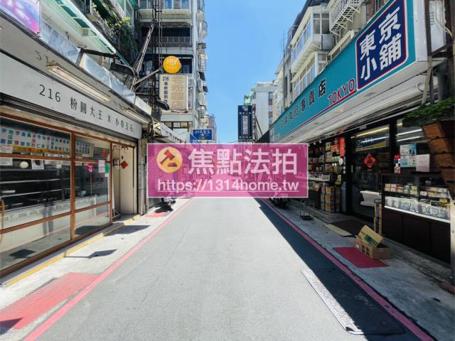 大安區華廈法拍-8