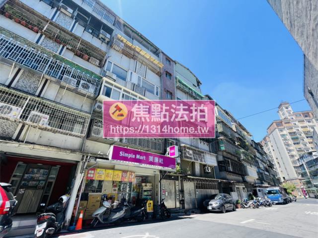 台北文山區法拍公寓-2