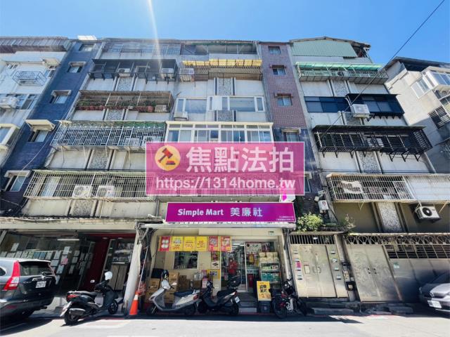 台北文山區法拍公寓-3