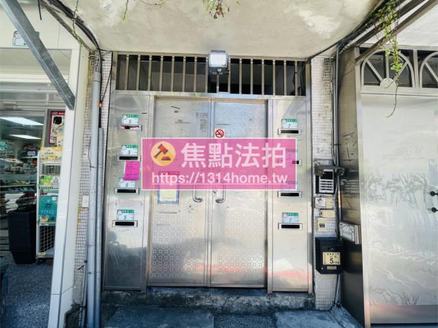 台北文山區法拍公寓-5