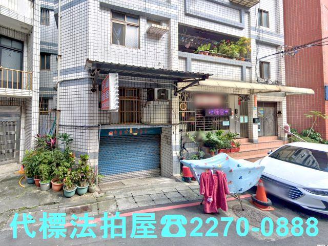 新北淡水華廈法拍-3