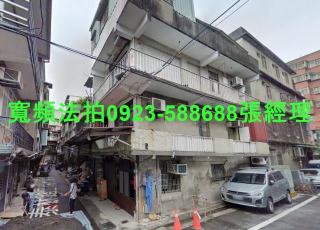 泰山透天法拍-1