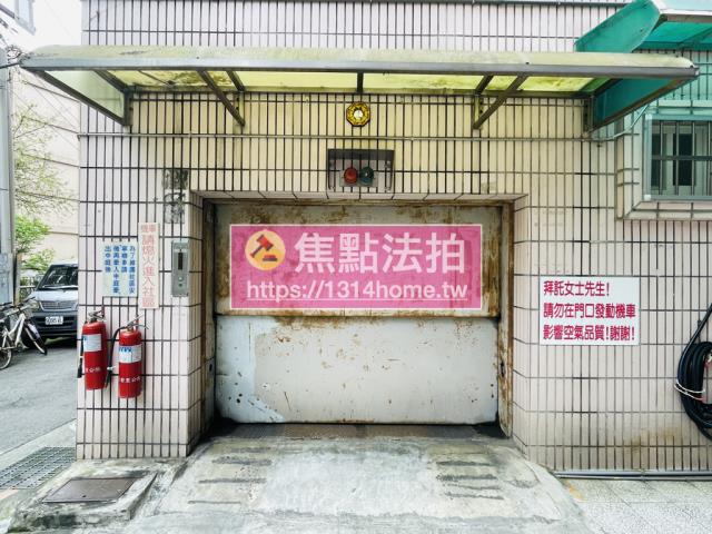 台北法拍公寓-10