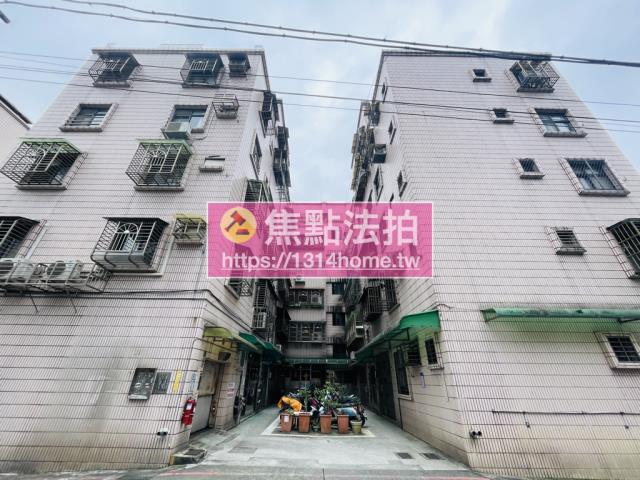 台北法拍公寓-1