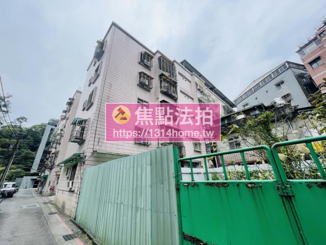 台北法拍公寓-2