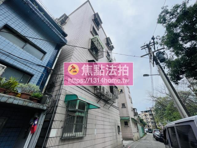 台北法拍公寓-4