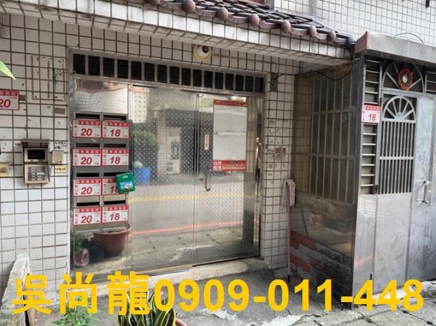 桃園龜山公寓法拍-3