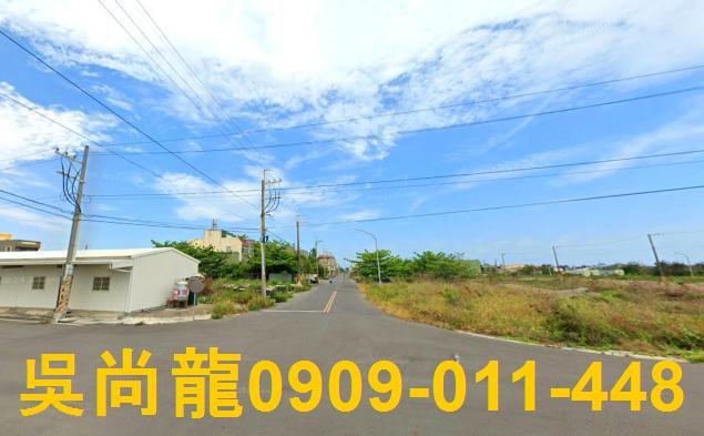 嘉義東石法拍透天-5