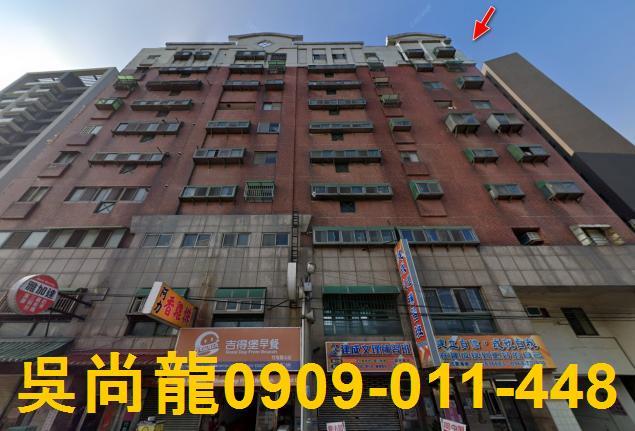 苗栗竹南拍賣華廈-2