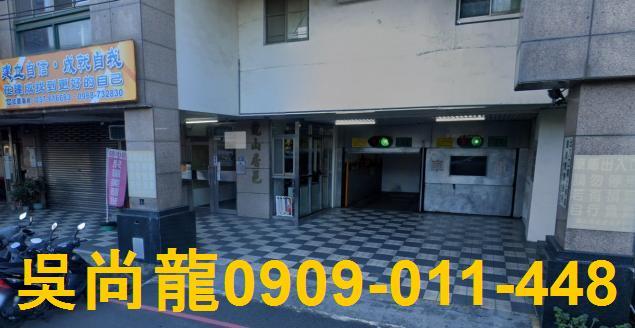 苗栗竹南拍賣華廈-3