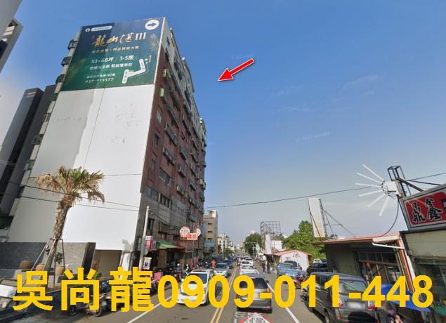 苗栗竹南拍賣華廈-5