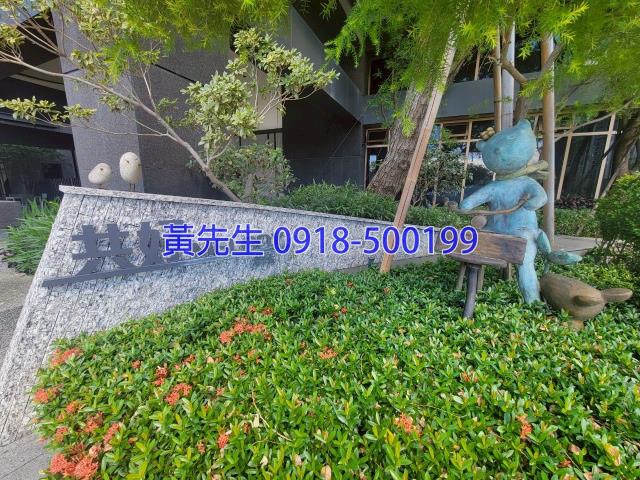台中北屯大樓法拍-4