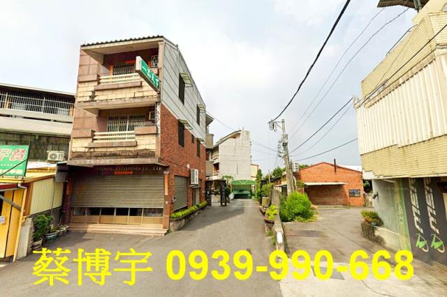 員林法拍屋員水路透天