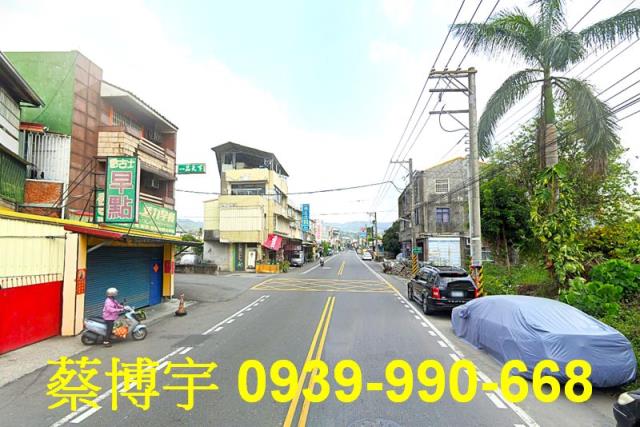 員林法拍屋員水路透天