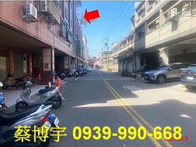 和美忠善路新都心法拍