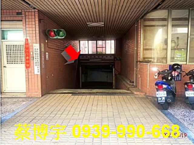 和美忠善路新都心法拍