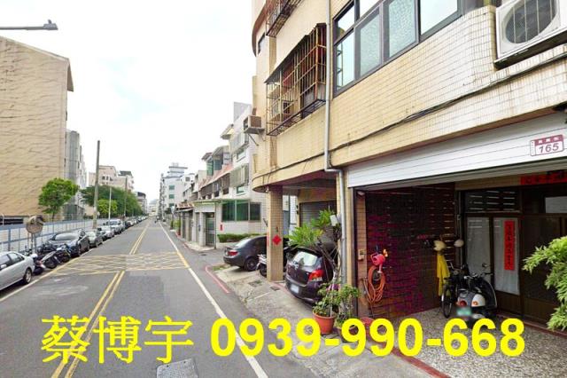 員林員農街法拍屋透天