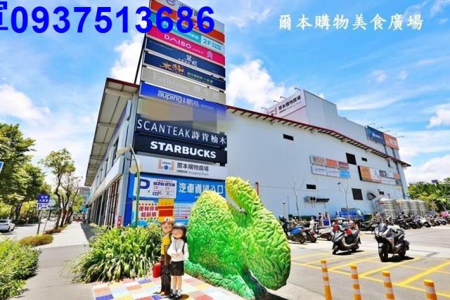 宜蘭市透天-6