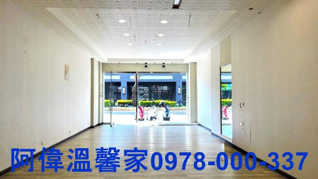 新竹北區透天-3