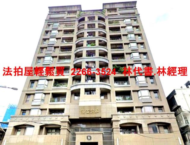 新北板橋大樓法拍-2