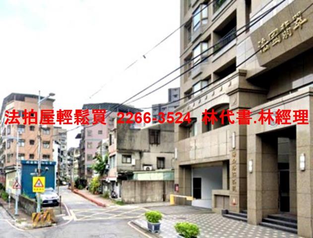 新北板橋大樓法拍-5