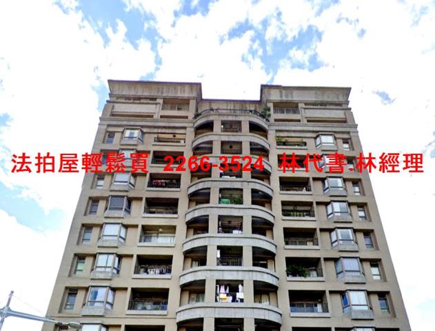 板橋大樓拍賣-4