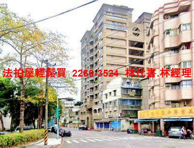 板橋大樓拍賣-8