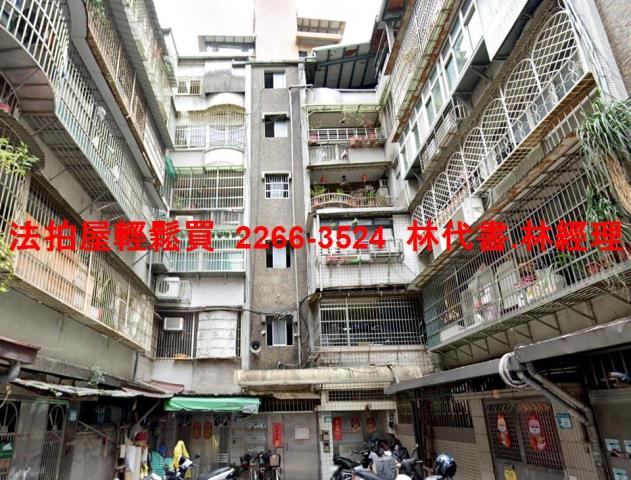板橋法拍公寓-4