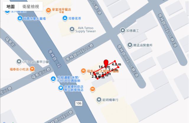 泰山法拍透天-7