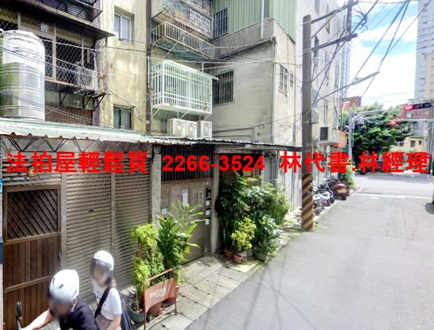 板橋公寓拍賣-3