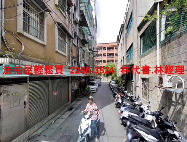 板橋公寓拍賣-5