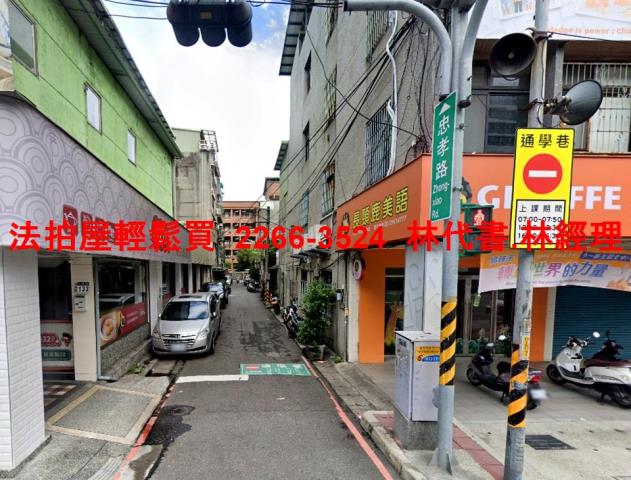 板橋公寓拍賣-6