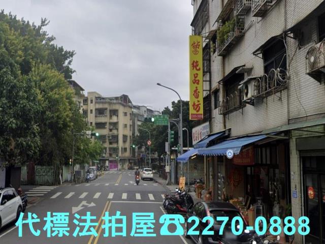 台北萬華公寓法拍-2