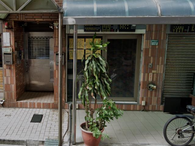 蘆洲法拍華廈-2