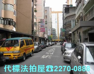 中山區大樓法拍-3