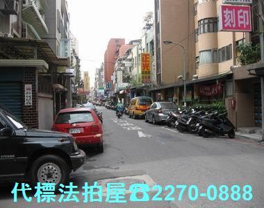 中山區大樓法拍-4