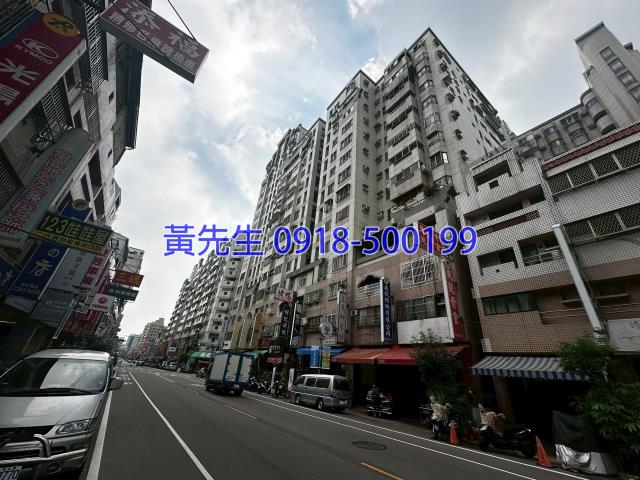 太平法拍大樓-3