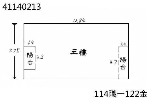 樹林法拍公寓-11